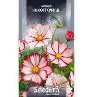 Насіння Космеї Пікоті суміш 0,5 г