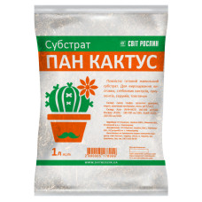Субстрат Кактус 