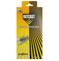 Наклейки от мух Outcast 4 шт (5 гр)