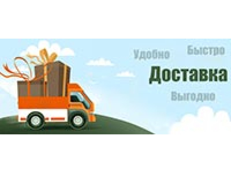 Единая доставка стала еще выгоднее: 4 обновленных тарифных плана от 29 грн!