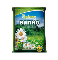 Добриво Вапно для розкислення ґрунту 20 кг