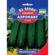 Семена кабачков-цукини Аэронавт 20 г