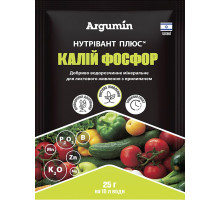 Удобрение Нутривант Плюс Калий фосфор 25 г