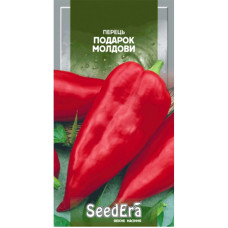Насіння Перцю Подарунок Молдови 3 г