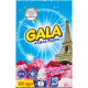 Стиральный порошок Gala Аква-Пудра Французский аромат 300 г