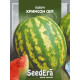 Насіння Кавун Кримсон Світ 1г Seedera