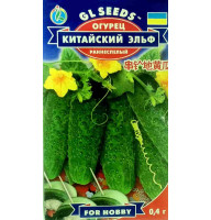 Насіння Огірок Китайський ельф 0,4 г