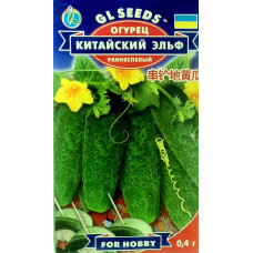 Семена огурцов Китайский Эльф 0,4 г