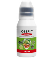 Гербіцид Оберіг 100 мл