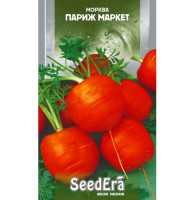 Насіння Моркви Париж Маркет 10 г