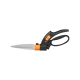 Ножницы для травы с сервосистемой Fiskars GS42 (1000589)