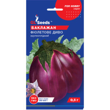 Баклажан Фиолетовое чудо 0,5 г