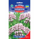 Насіння Валер'яна Кардіола GL Seeds 0,1 г