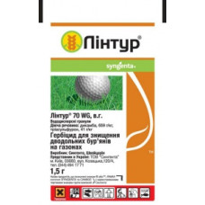 Линтур 1,5 г