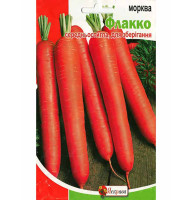 Насіння Морква Флакко 20 г Яскрава