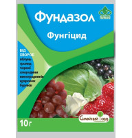 Фунгіцид Фундазол 10 г