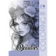 Розмальовка Beauties 210х297 мм 8 аркушів 24144