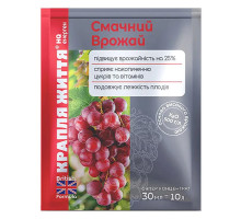 Удобрение 