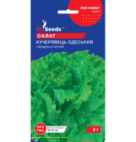 Насіння Салат Кучерявець Одеський GL Seeds 2 г