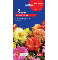 Насіння Портулак Самоцвіти 0,25 г
