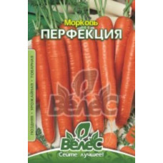 Семена Моркови Перфекция 20 г