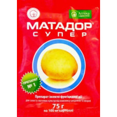 Матадор Супер 75 г