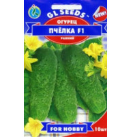 Огірок Бджілка 10 шт