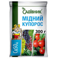 Фунгицид Медный купорос 300 г