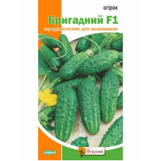 Огурец Бригадный F1 0,5 г