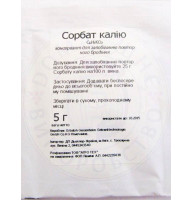 Сорбат калия 5 г