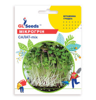 Семена Микрозелень Салат микс 5 г GL Seeds