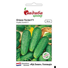 Семена огурца Пучини 10 сем