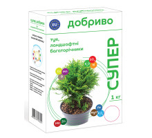 Удобрение 