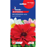 Насіння Жоржина Жозефіна мікс 0,25 г