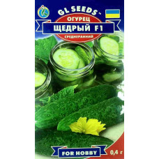 Семена огурцов Щедрый F1 0,4 г