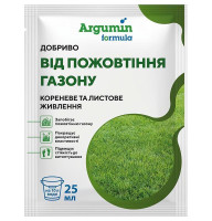 Добриво Аргумін Формула від пожовтіння газону 25 мл