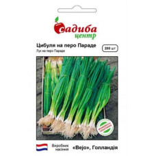 Семена лука на перо Параде 200 сем