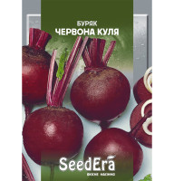 Семена Свекла Красный Шар 20 г Seedera