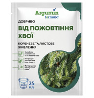 Добриво Аргумін Формула від пожовтіння хвої 25 мл