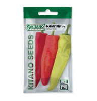 Семена Перец Кампай F1 горький 8 сем Kitano Seeds