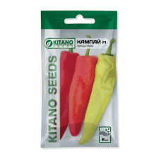 Семена Перец Кампай F1 горький 8 сем Kitano Seeds