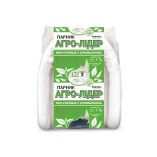 Парник Агро-Лідер 50 г/м2 3 м