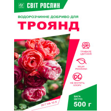 Водорастворимое удобрение для роз NPK 3-11-38 500 г