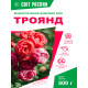 Водорозчинне добриво для троянд NPK 3-11-38 500 г