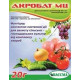 Акробат МЦ 20 г