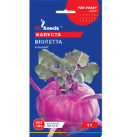 Насіння Капуста Віолетта кольрабі GL Seeds 1 г