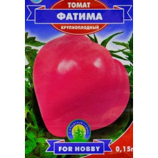 Насіння томату Фатіма 0,15 г
