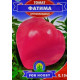 Семена томата Фатима 0,15 г