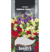 Насіння Петунія ампельна Лавина суміш F1 10 нас Seedera