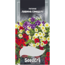 Насіння Петунія ампельна Лавина суміш F1 10 нас Seedera